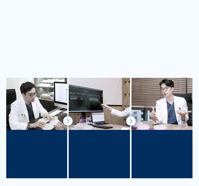 To make this revision surgery will be the last surgery
