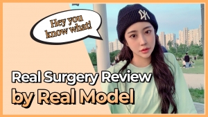 Real Surgery Review and After Interview
