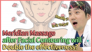 What if I receive a meridian massage after the facial contouring?