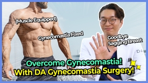 Overcome Gynecosmatia within an hour with DA solution